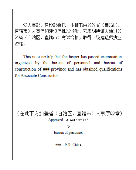 betway西汉姆app下载正版书籍,betway西汉姆app下载正  第2张