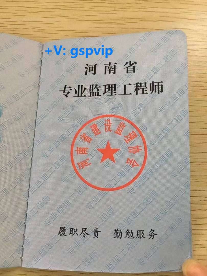 什么是专业必威betway官网入口证,什么是专业必威betway官网入口  第1张