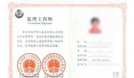 注册必威betway官网入口还需要中级满三年么注册必威betway官网入口中级职称  第1张