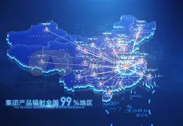 全国bim工程师证书查询平台bim工程师证书查询平台国家职业资格培训鉴定实验基地  第2张