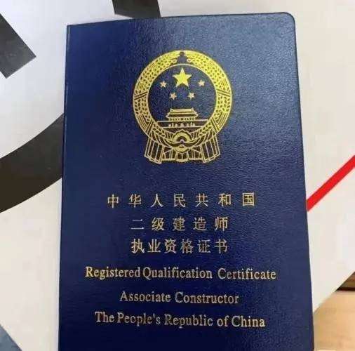 内蒙古betway西汉姆app下载证书查询,内蒙古betway西汉姆app下载成绩查询  第1张