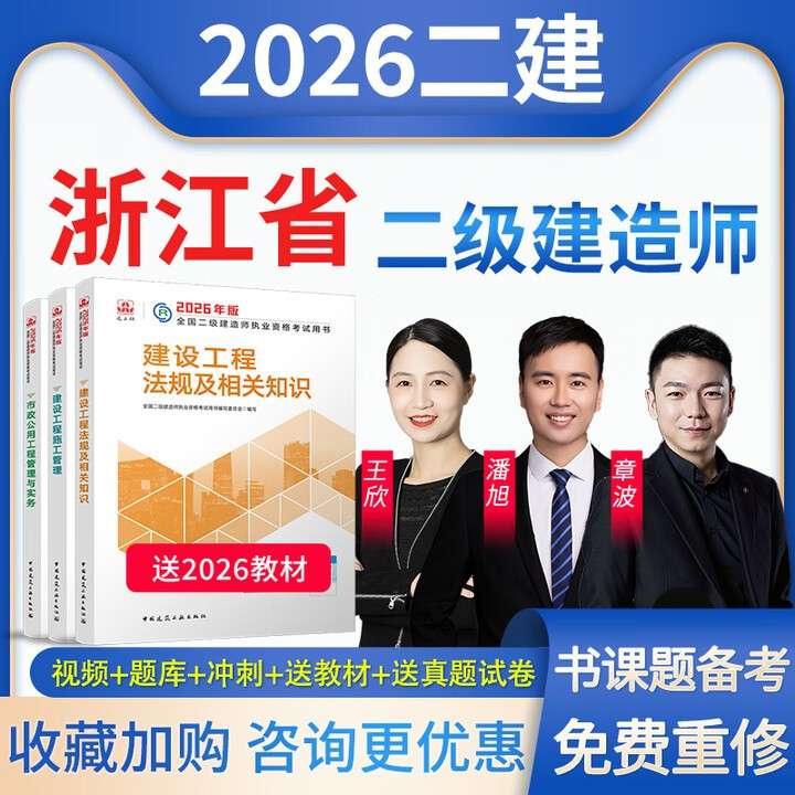 betway西汉姆app下载管理书,betway西汉姆app下载管理书籍有哪些  第1张