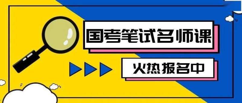 山西二建查询时间,山西betway西汉姆app下载准考证打印时间  第2张
