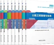 betway西汉姆app下载注销程序是什么betway西汉姆app下载注销程序  第2张