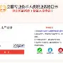 云南二级消防工程师证书领取,云南二级消防工程师报名  第1张