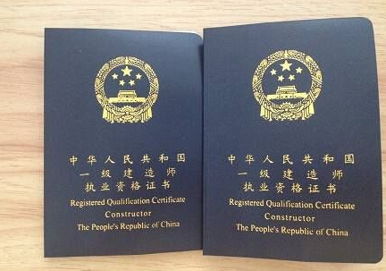 关于betway西汉姆app下载复习大纲的信息  第1张