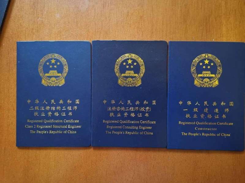 如何注销betway西汉姆app下载注册证书,betway西汉姆app下载注册证书  第2张