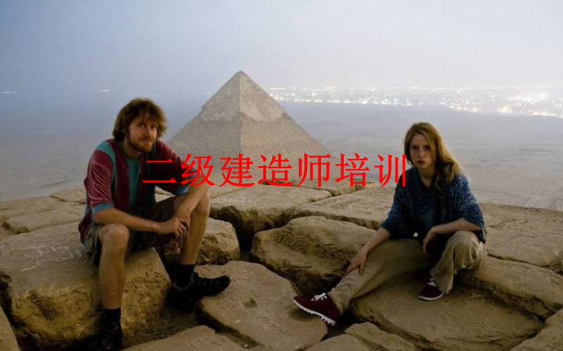 betway西汉姆app下载发证时间,betway西汉姆app下载发证时间是几号  第2张