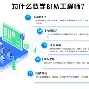 bim工程师证书查询平台bim工程师证书查询官网  第1张