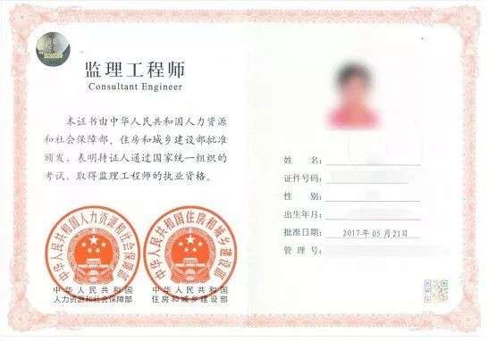 中国水利必威betway官网入口招聘最新消息中国水利必威betway官网入口  第2张