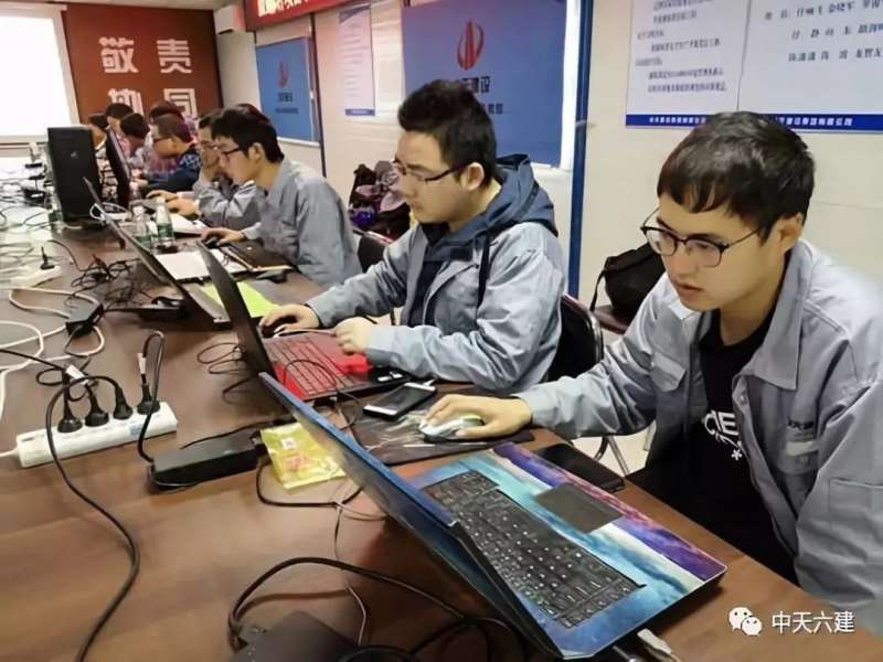 哈尔滨bim工程师考试培训哈尔滨bim培训机构  第1张