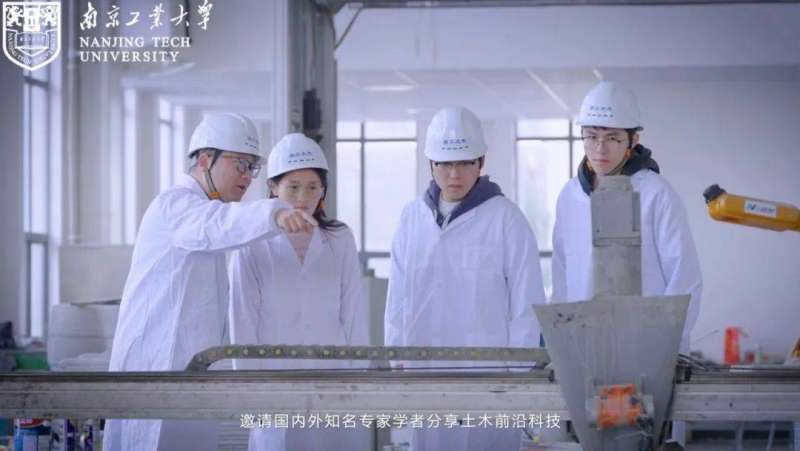 土木工程结构工程师的岗位职责土木结构工程师前景  第2张