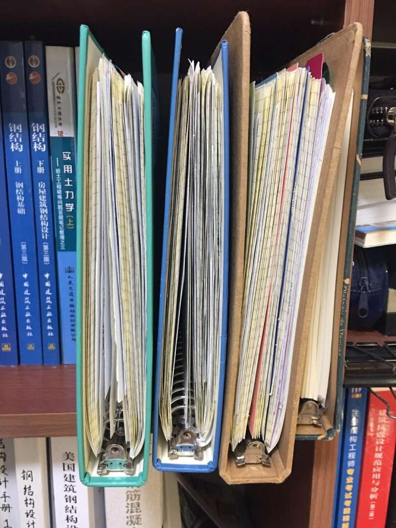 注册结构工程师基础考试成绩什么时候能查浙江省注册结构工程师阅卷  第1张