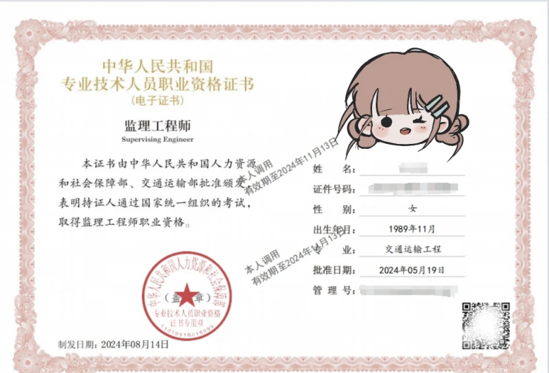 省级必威betway官网入口报名官网,省级必威betway官网入口报名  第1张