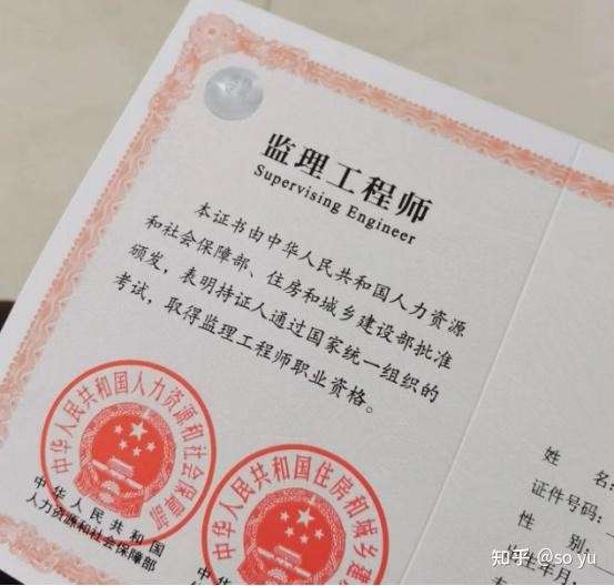 广东岩土工程师报名时间,2020年广东岩土在哪里考试  第1张