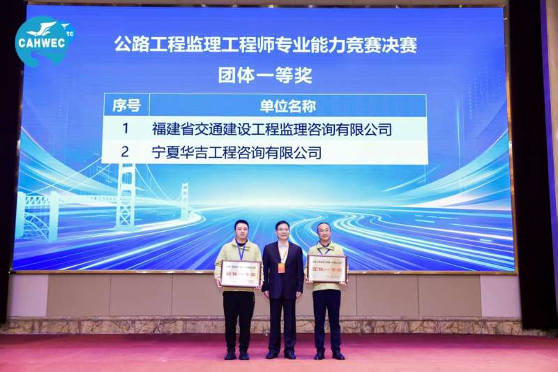 全国公路必威betway官网入口招聘全国公路必威betway官网入口  第1张