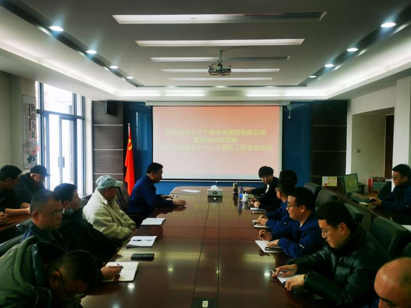 武汉造价工程师培训武汉工程造价培训机构哪家好聪慧造价  第1张