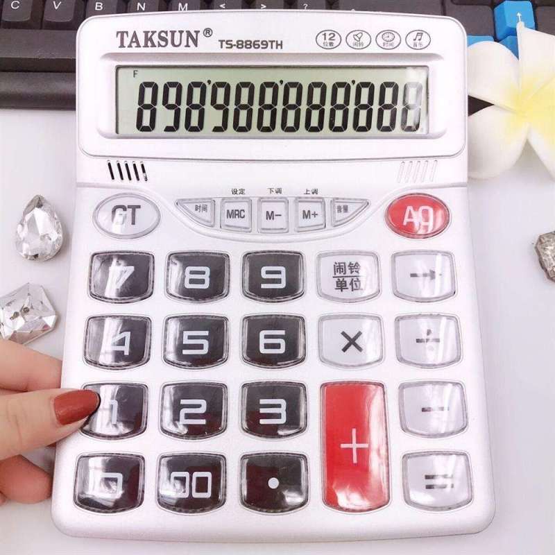 造价工程师考试计算器在哪造价工程师考试计算器  第2张