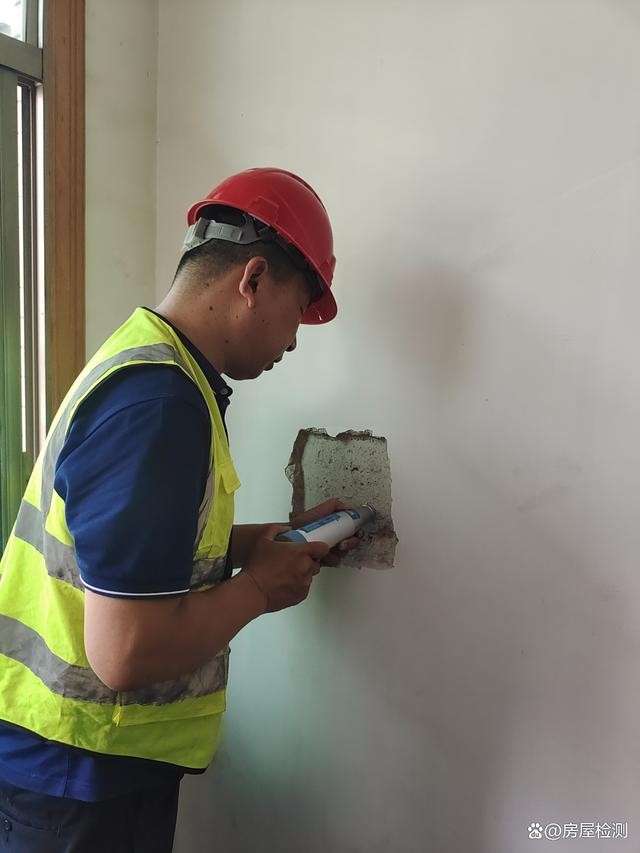 房屋建筑结构工程师房屋结构工程师  第1张