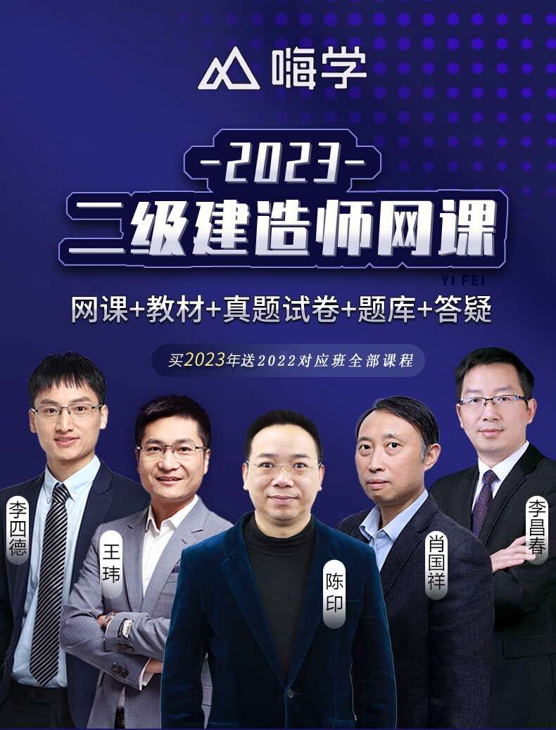 betway西汉姆app下载免费视频教程,betway西汉姆app下载视频教学全免费课程下载  第1张