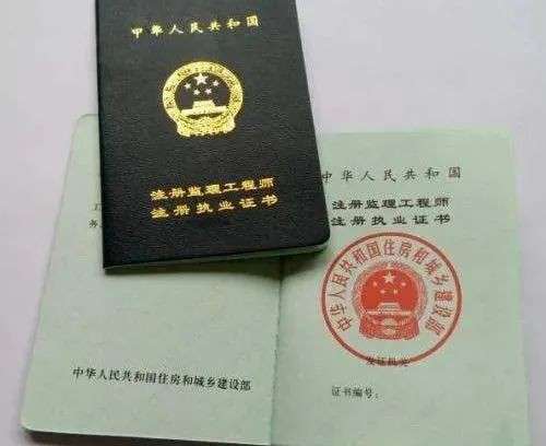 包含济源市王宁总必威betway官网入口的词条  第2张