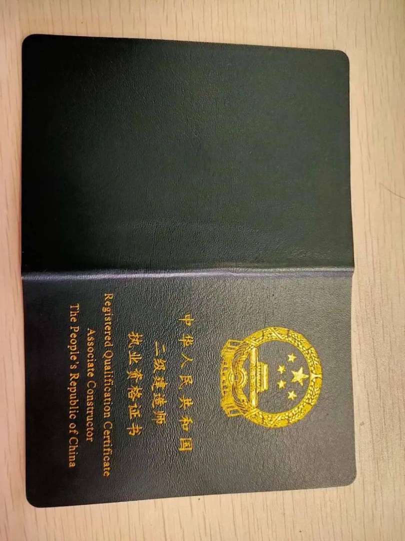 安徽betway西汉姆app下载报名安徽betway西汉姆app下载报名资格  第2张