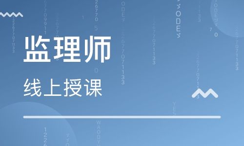 必威betway官网入口
考试网站,必威betway官网入口
报考新规定  第1张