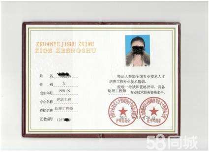 注册必威betway官网入口
培训机构的简单介绍  第1张