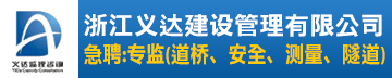 招聘必威betway官网入口
,石油化工招聘必威betway官网入口
  第1张