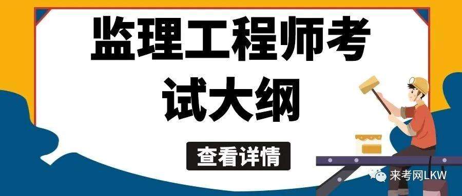 必威betway官网入口
看哪个的视频,必威betway官网入口
看谁的课比较好  第1张