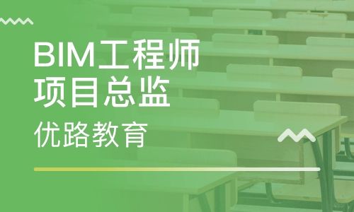 betway西汉姆app下载
辅导机构的简单介绍  第1张
