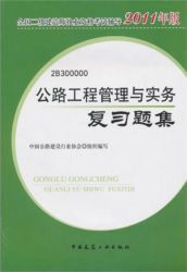 betway西汉姆app下载
习题集,betway西汉姆app下载
一般月收入  第2张