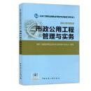 betway西汉姆app下载
新版教材,betway西汉姆app下载
新疆准考证时间  第2张