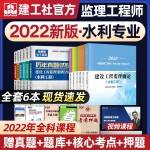 必威betway官网入口
教材免费下载注册必威betway官网入口
教材免费下载  第2张
