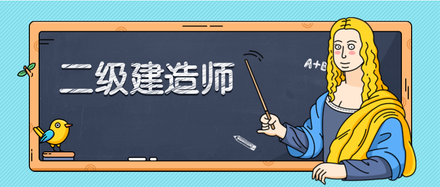辽宁省betway西汉姆app下载
分数线,辽宁省betway西汉姆app下载
  第2张