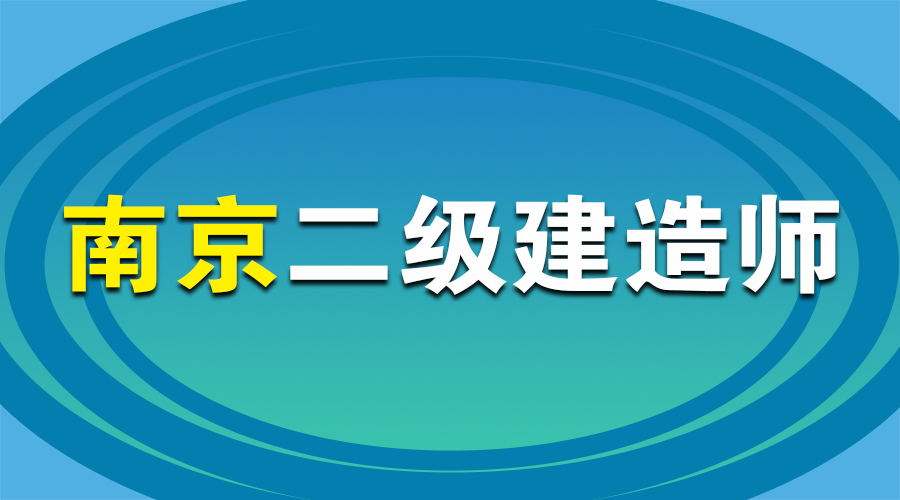 betway西汉姆app下载
房建专业执业范围,betway西汉姆app下载
房建  第1张