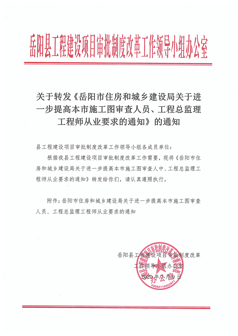总必威betway官网入口
怎么考,总必威betway官网入口
工作总结  第1张