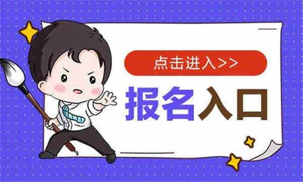 包含安阳专业必威betway官网入口
招聘信息的词条  第2张