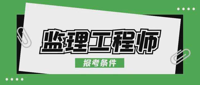注册必威betway官网入口
辅导的简单介绍  第1张