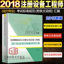 注册必威betway官网入口
辅导的简单介绍  第2张
