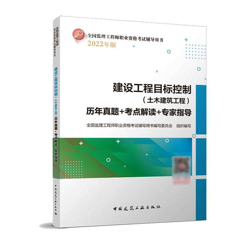 注册必威betway官网入口
考试科目及分数,必威betway官网入口
7本书怎么划分  第2张