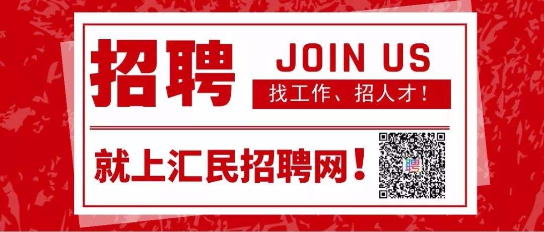 betway西汉姆app下载
招聘网最新招聘没实际经验有二建证书找工作  第1张
