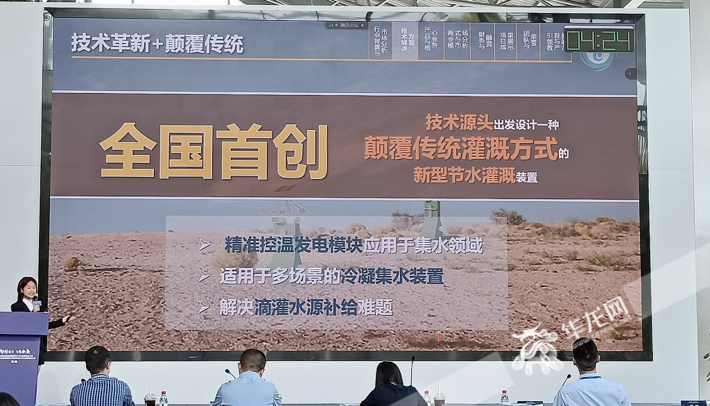 邮电bim工程师证书有用吗,邮电bim工程师证书高级  第1张