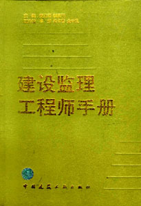 必威betway官网入口
分几个等级,必威betway官网入口
的等级  第2张