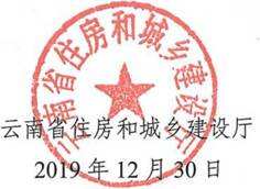 betway西汉姆app下载
证很难考吗betway西汉姆app下载
公路工程好考吗  第1张
