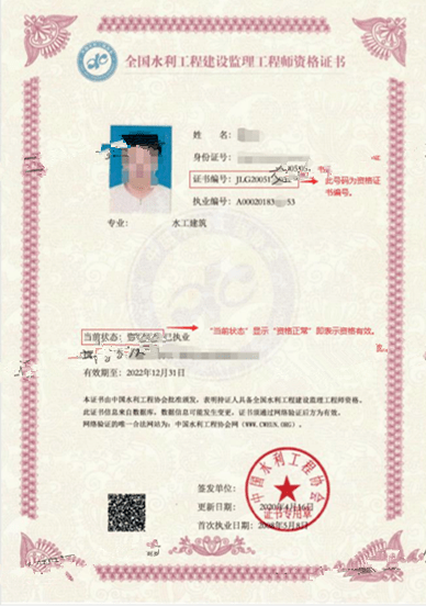 专业必威betway官网入口
职责,漯河必威betway官网入口
  第2张