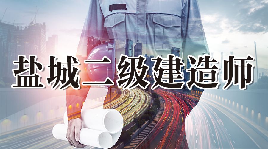 包含河南betway西汉姆app下载
代报名的词条  第2张
