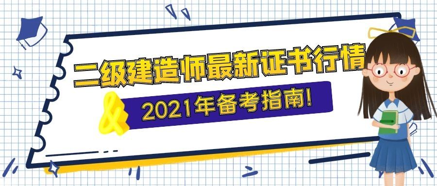 无锡betway西汉姆app下载
报名的简单介绍  第2张