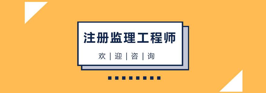 必威betway官网入口
证书含金量,必威betway官网入口
相关专业  第1张