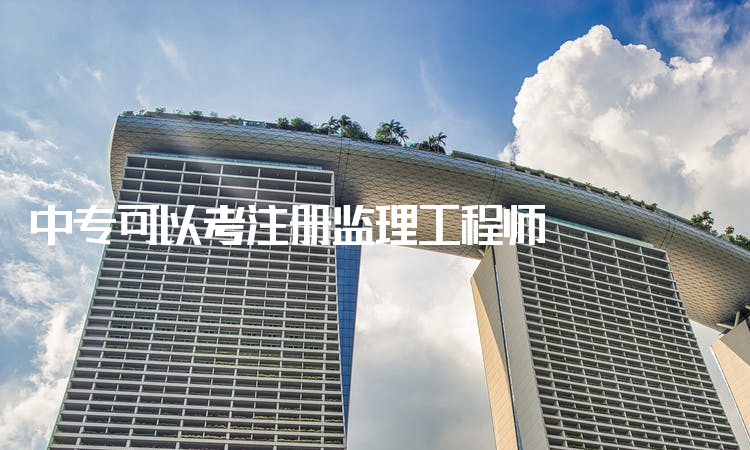 注册必威betway官网入口
年收入必威betway官网入口
注册证  第1张